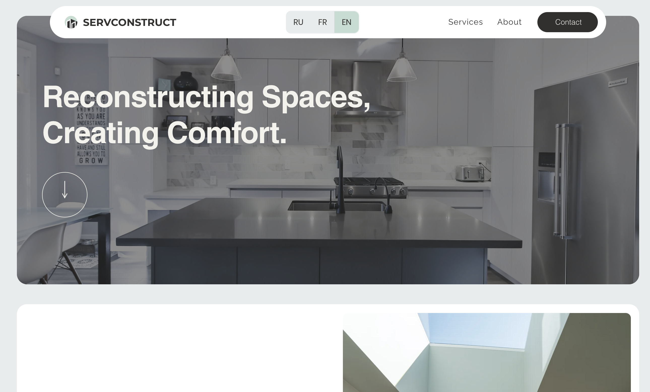 Aperçu du projet ServConstruct